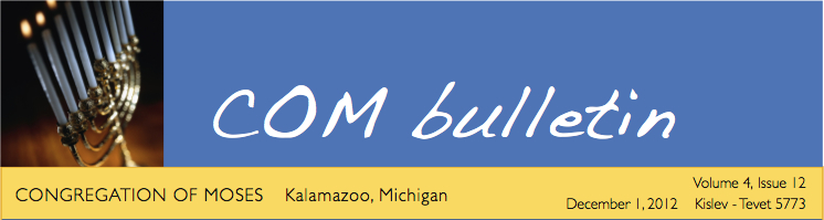 Hadassah Update: COM Bulletin, Dec. 2012